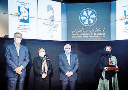 خبرنگار «تعادل» برای سومین بار برنده جایزه امینالضرب شد