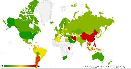 رتبه حباب مسکن ایران در جهان