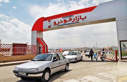سرنوشت غمانگیزقیمت گذاری خودرو