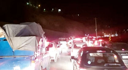 محدودیت تردد در
۵ شهر بزرگ