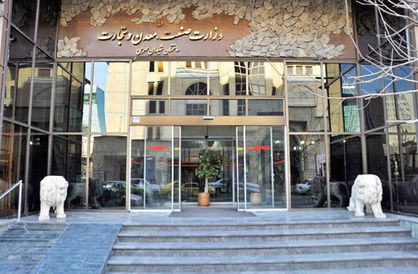 پشت صحنه معرفی «رزمحسینی»