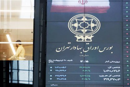 تک نرخی کردن ارز چه بلایی سر بورس میآورد؟