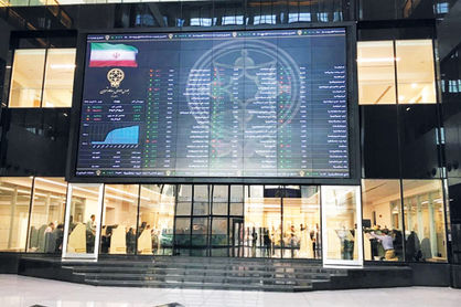 خاکستری شدن رنگ بورس