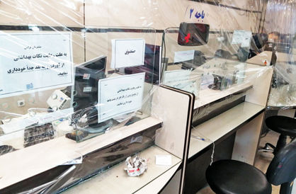 ضرورت افزایش سرمایه بانکها