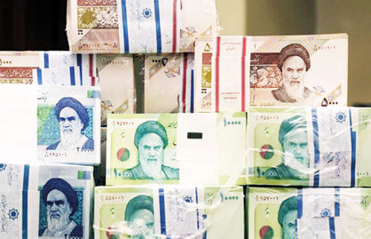 سونامی نقدینگی