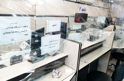 تبدیل شبهپول به پول و افزایش بدهی دولت در سال 99