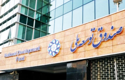 تکلیف منابع درآمدی بودجه روشن میشود؟