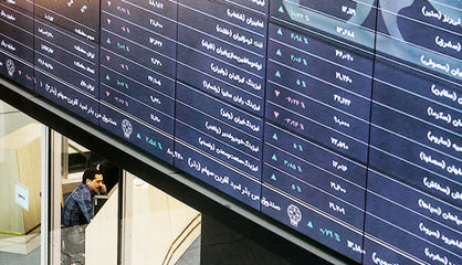هیجان منفی بورس پایان مییابد؟