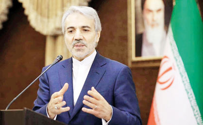 پول متناسبسازی حقوق بازنشستگان آماده است