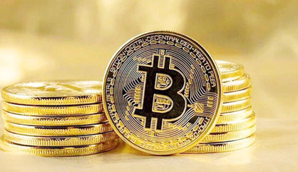 تحلیل قیمت بیتکوین