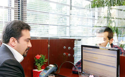رشد نقدینگی در دولتهای یازدهم و دوازدهم بالاتر از قبل