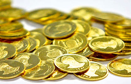 رشد یکصد هزار تومانی قیمت سکه