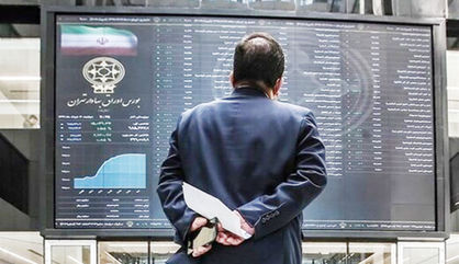 فعالان بازار درباره جلسه امروز چه می‌گویند؟