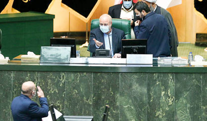 تفحص مجلس
از دوران «زنگنه»