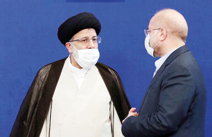 اعمال اصلاحاتی در لایحه بودجه1401
