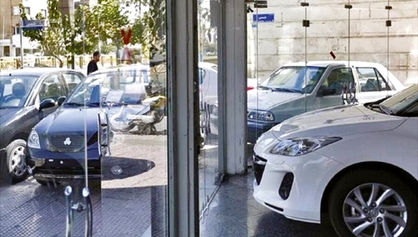 کدام دستها خودرو را گران میکند؟