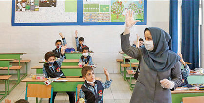 فشار اقتصادی کارایی معلمان را تحت تاثیر قرار میدهد