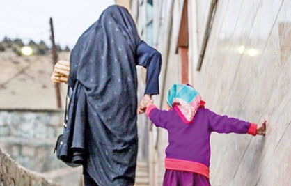 معیشت مهمترین دغدغه زنان سرپرست خانوار