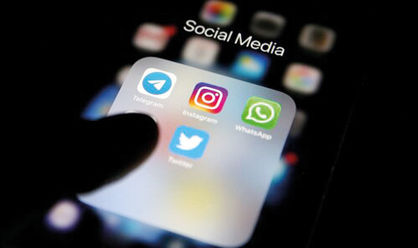 تاثیر صیانت بر تجارتهای نوپا