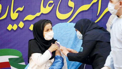 عقب‌ماندگی ایران در واکسیناسیون نسبت به همسایگان