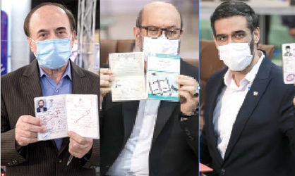 روز ثبتنام نظامیان سابق