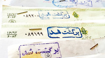 افزایش اعتبار چکهای عادی با سهم 56 درصدی در مبادلات