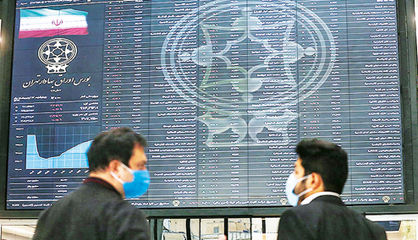 سردرگمی تالار شیشهای