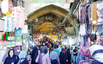 ۵ چالش دولت برای رشد تولید در سال ۱۴۰۰