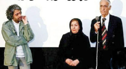 احتمال آسیب‌‌‌‌های  روانی  وجود  دارد