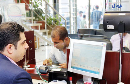 رشد نقدینگی برای اولینبار به 40.6 درصد رسید