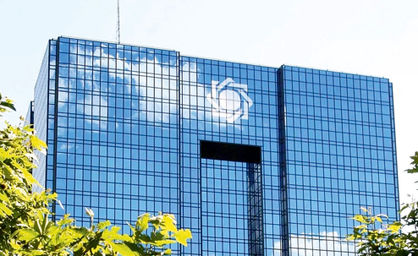 کنترل تورم نیازمند بانک مرکزی مستقل، مقتدر و پاسخگوست
