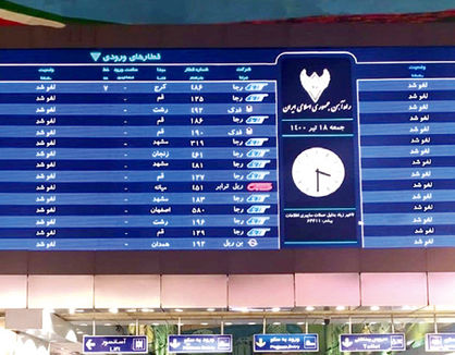 هرجومرج در ایستگاههای قطار و احتمال حمله سایبری