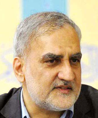 ریشههای تجارت با افغانستان