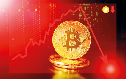 بیم و هراس از آینده بیتکوین