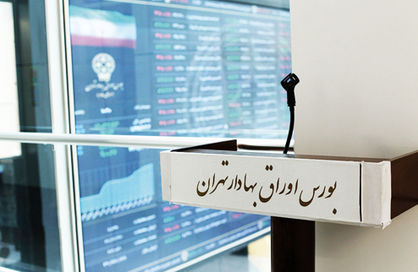 تورم به سود بورس میشود؟