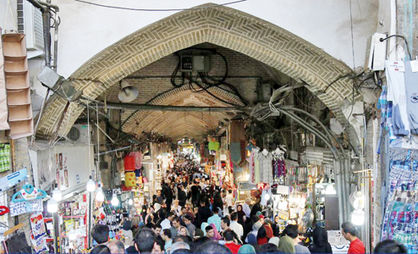 دلار ۲۴ هزار و ۴۵۰ تومان شد