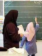 دریافت مجوز استخدام ۶۰ هزار نفر در آموزش و پرورش