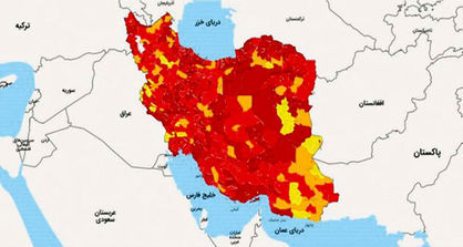 ۶۸۴ نفر دیگر قربانی کرونا شدند