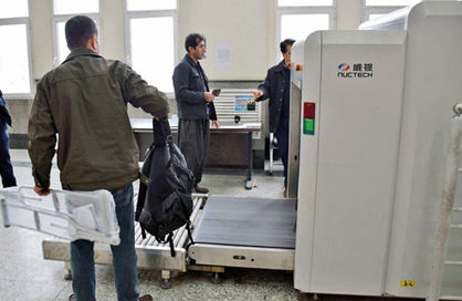 «لامبدا» پشت مرزهای ایران