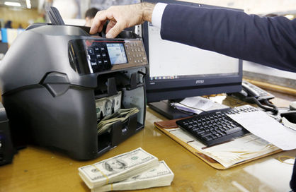 دولت جدید چه برنامهای برای بازار ارز دارد؟
