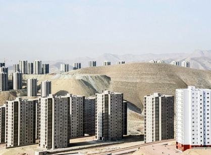 عبرتهای مسکن مهر