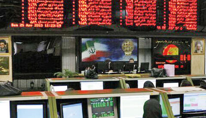 هفتهای نوسانی با سبزپوشی شاخص کل و هموزن