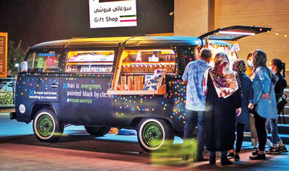 فعالیت مجدد کسبوکارها با فروکش کرونا