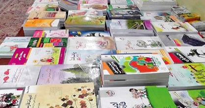 دانشآموزان بازمانده از تحصیل و کتاب چه باید بکنند؟