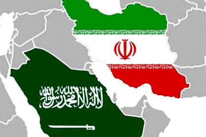 چشمانداز تجارت با آلسعود