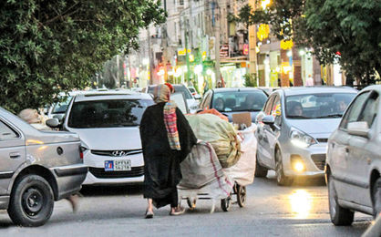 سود زباله در جیب مافیا