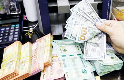 پیشبینی دلار 284 هزار تومانی نظر دولت نیست