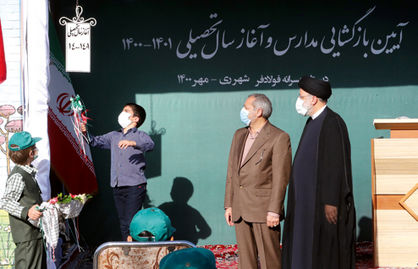 هیچکس نباید به خاطر فقر از تحصیل باز بماند