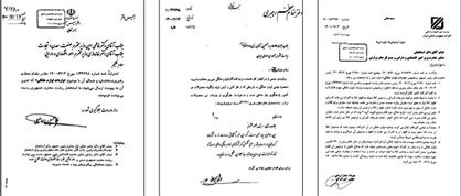 ورود لوازم خانگی کرهای ممنوع