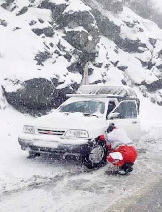 هشدار اورژانس درباره وقوع حوادث جوی